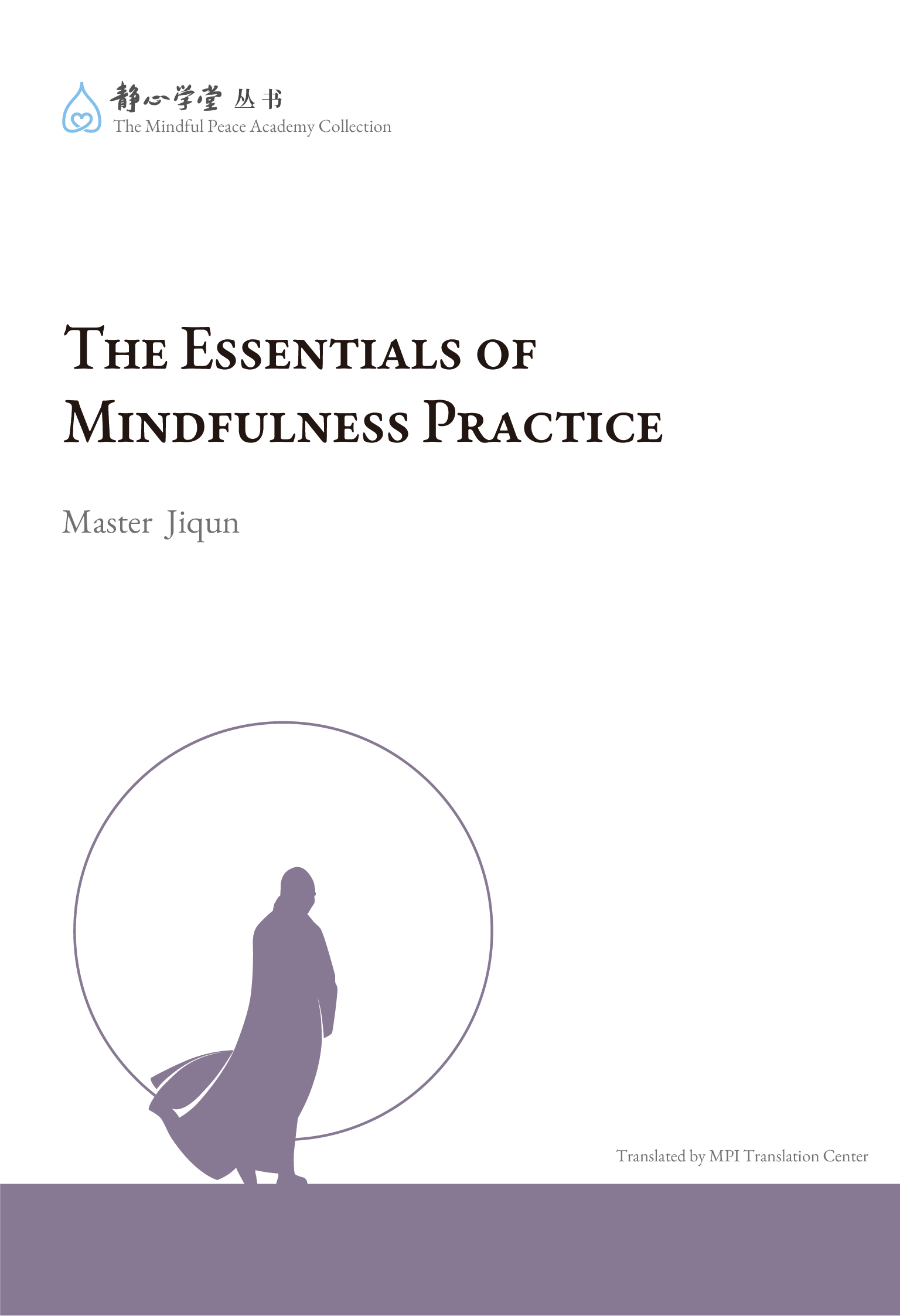 The Essentials of Mindfulness Practice cover